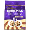 Cadbury Dairy Milk Twisted Chocolate Buttons Bag 100G