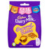 British Chocolate - Cadbury Caramel Nibbles