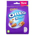 British Chocolate - Cadbury Oreo Pouch